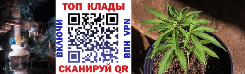 Купить Амфетамин  Меф  ГАШ  МАРИХУАНА  Мостовской