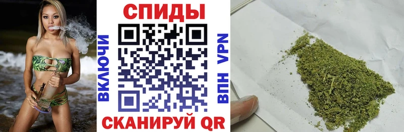 Бутират бутик  Купить где  Мостовской 
