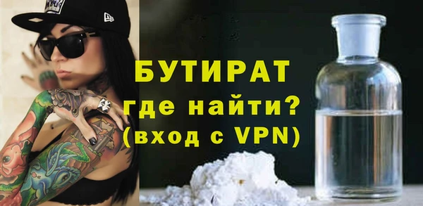 скорость mdpv Липки