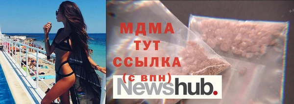 не бодяженный Лихославль