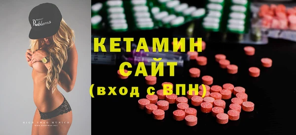 скорость mdpv Липки