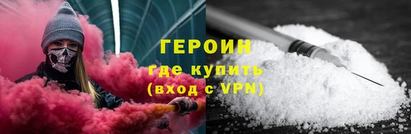 скорость mdpv Липки