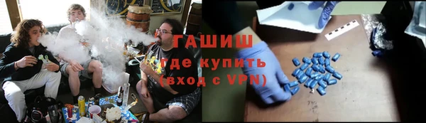 скорость mdpv Липки