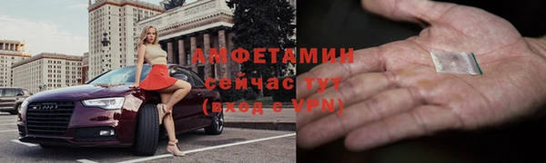 скорость mdpv Липки