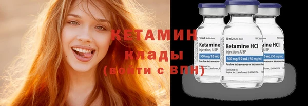 мет Майский