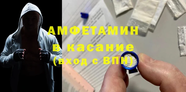 не бодяженный Лихославль