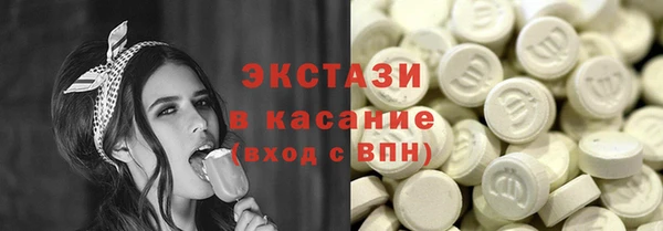 первитин Лиски