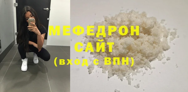 не бодяженный Лихославль