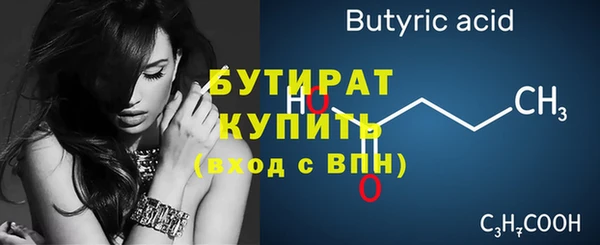скорость mdpv Липки