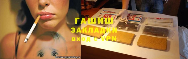 не бодяженный Лихославль