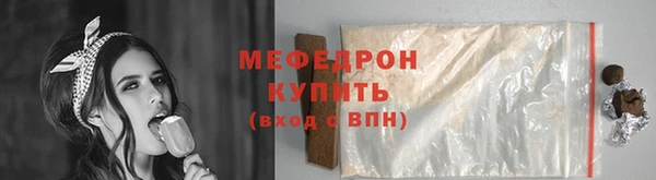 не бодяженный Лихославль