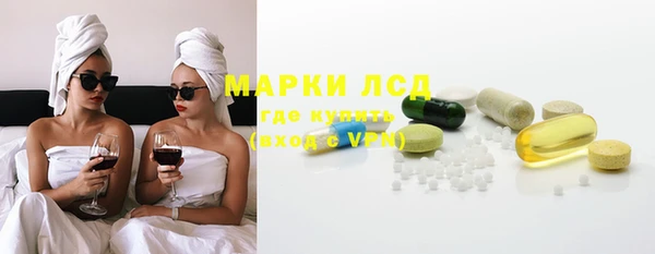скорость mdpv Липки