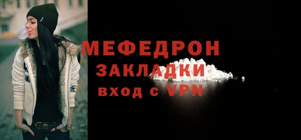 скорость mdpv Липки