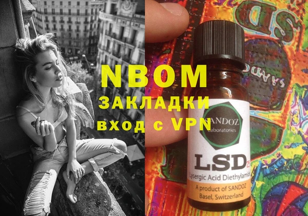 скорость mdpv Липки