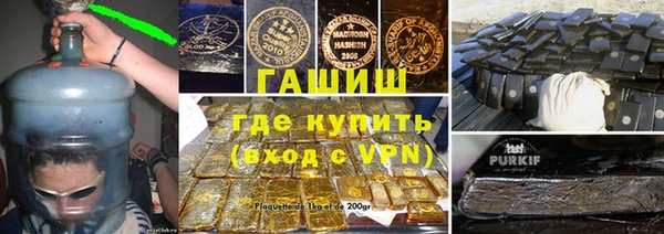 скорость mdpv Липки
