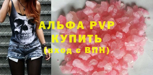 не бодяженный Лихославль