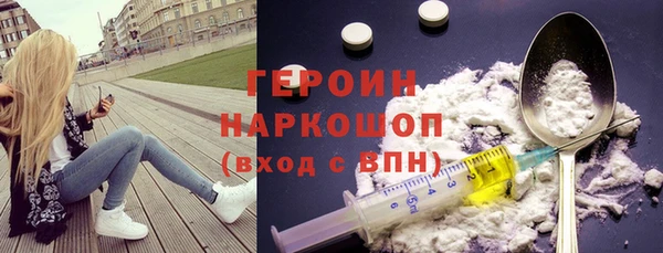 не бодяженный Лихославль