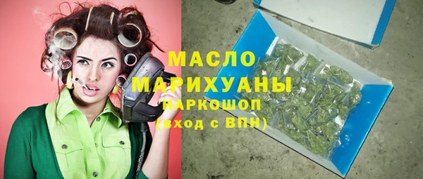 скорость mdpv Липки