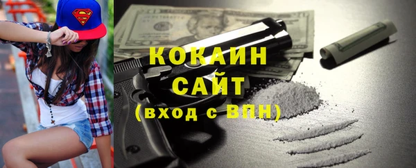 не бодяженный Лихославль