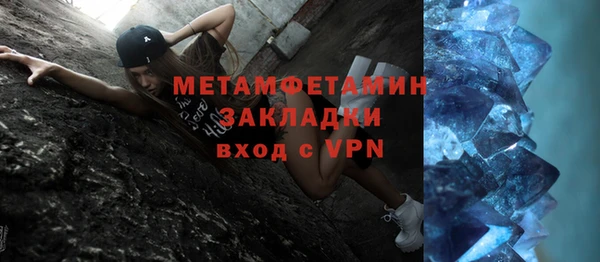 не бодяженный Лихославль
