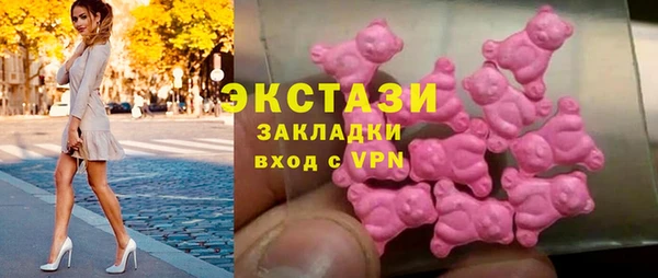 не бодяженный Лихославль