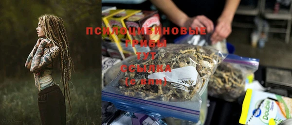 скорость mdpv Липки