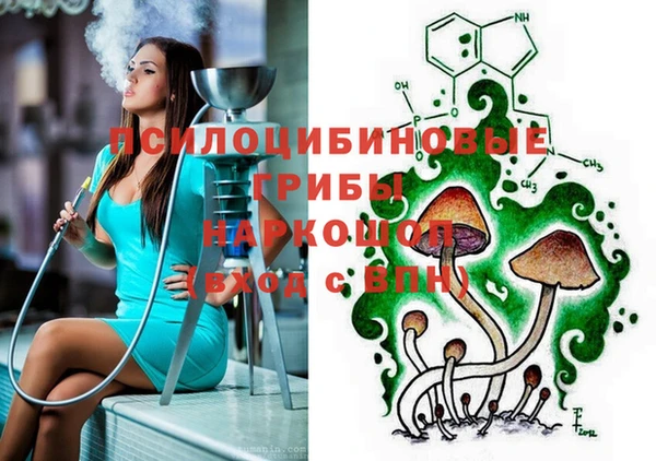 скорость mdpv Липки